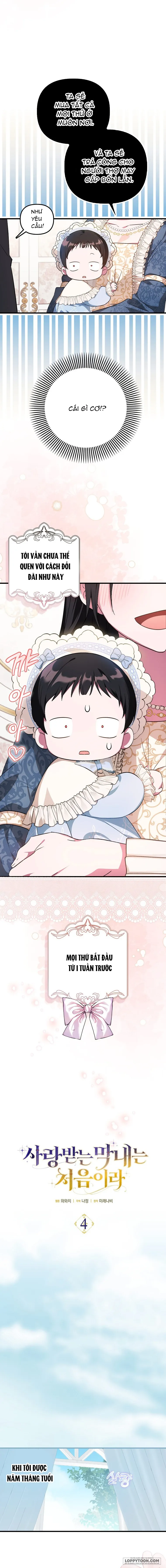 Lần Đầu Bé Út Được Yêu Thương - Chap 4 - Trang 1