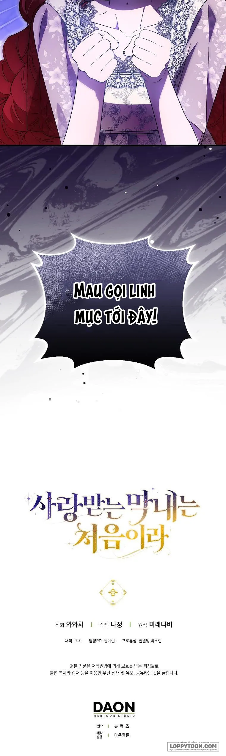 Lần Đầu Bé Út Được Yêu Thương - Chap 42 - Trang 14