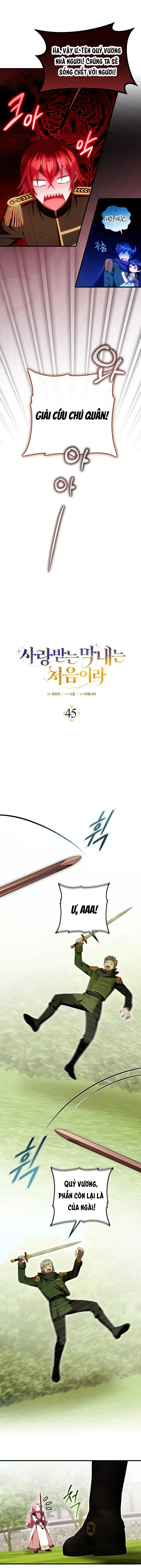 Lần Đầu Bé Út Được Yêu Thương - Chap 45 - Trang 1