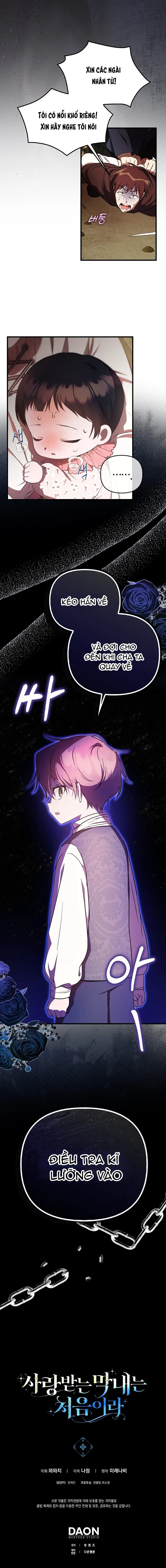 Lần Đầu Bé Út Được Yêu Thương - Chap 5 - Trang 14