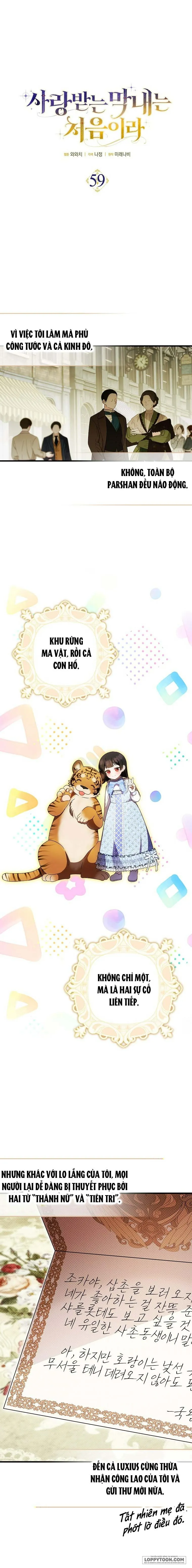Lần Đầu Bé Út Được Yêu Thương - Chap 59 - Trang 4