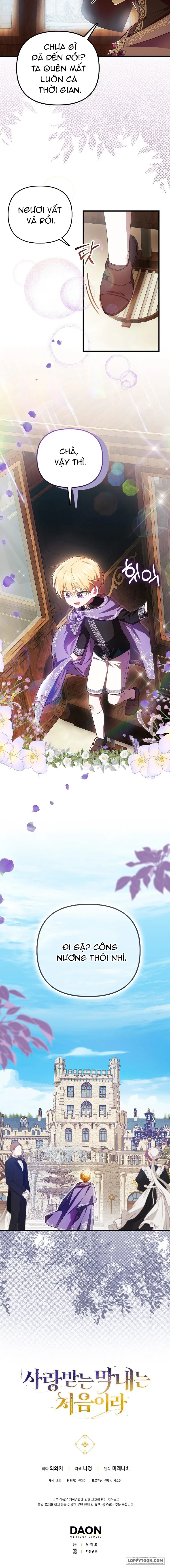 Lần Đầu Bé Út Được Yêu Thương - Chap 6 - Trang 14