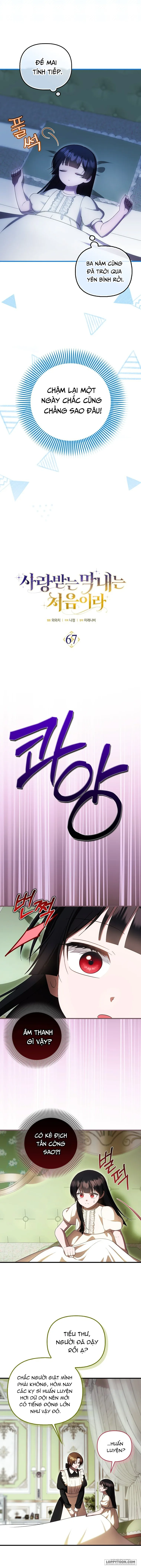 Lần Đầu Bé Út Được Yêu Thương - Chap 67 - Trang 3