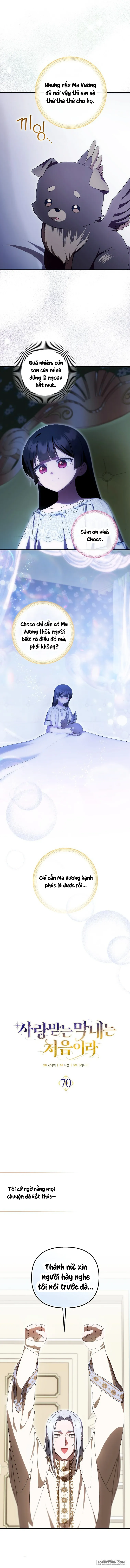 Lần Đầu Bé Út Được Yêu Thương - Chap 70 - Trang 2
