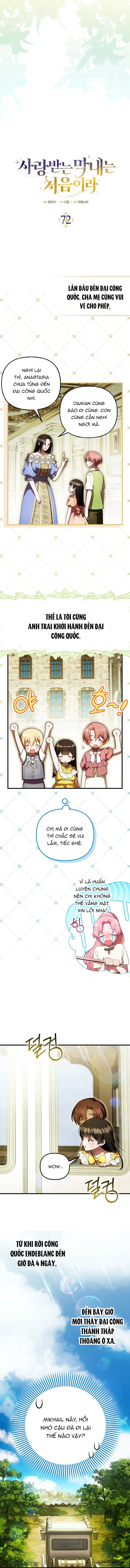 Lần Đầu Bé Út Được Yêu Thương - Chap 72 - Trang 3