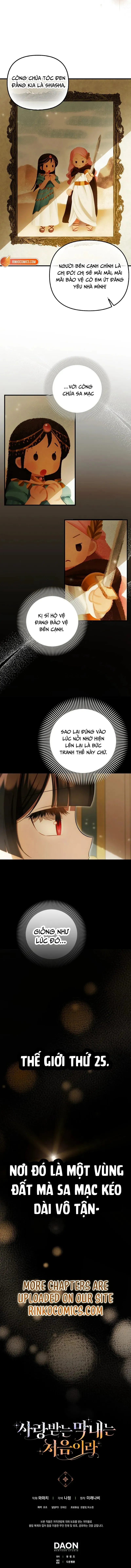 Lần Đầu Bé Út Được Yêu Thương - Chap 79 - Trang 6