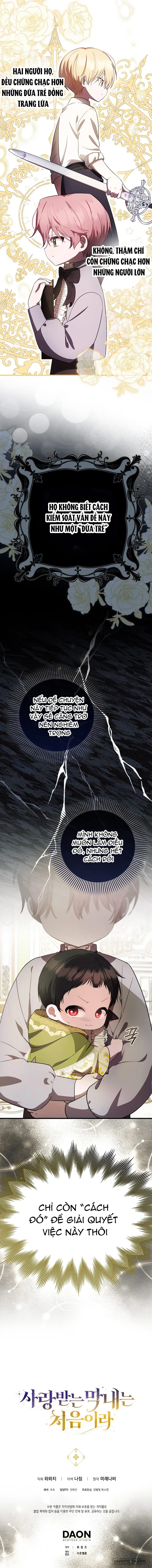 Lần Đầu Bé Út Được Yêu Thương - Chap 8 - Trang 13