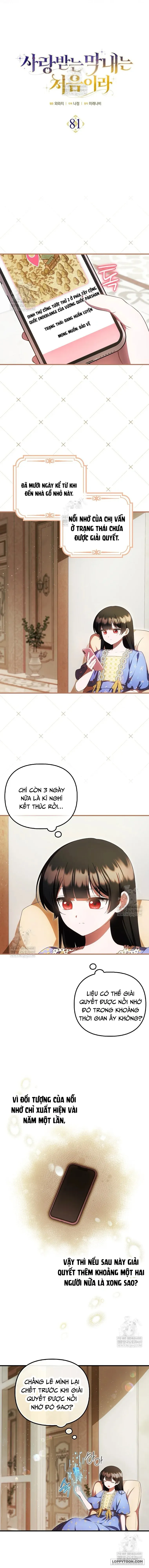Lần Đầu Bé Út Được Yêu Thương - Chap 81 - Trang 2