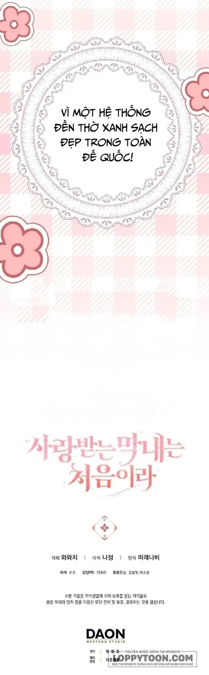 Lần Đầu Bé Út Được Yêu Thương - Chap 86 - Trang 17