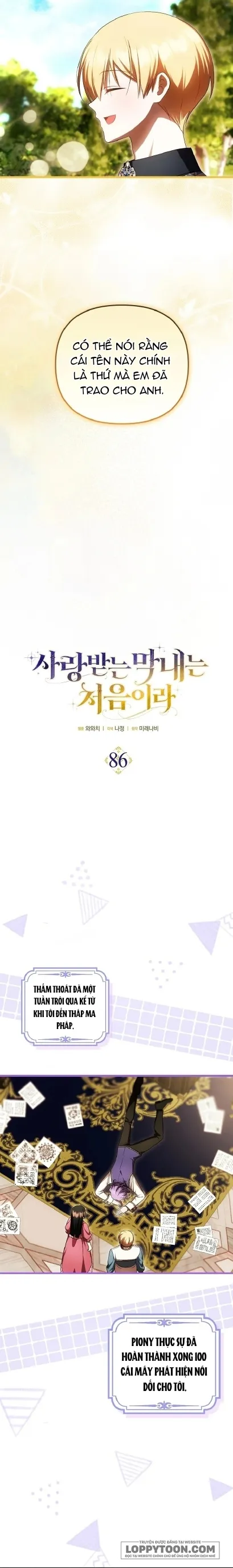 Lần Đầu Bé Út Được Yêu Thương - Chap 86 - Trang 3