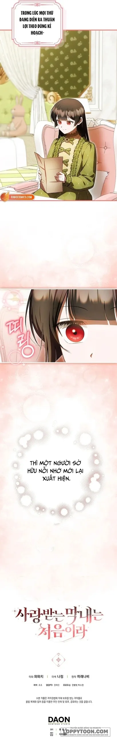 Lần Đầu Bé Út Được Yêu Thương - Chap 87 - Trang 16