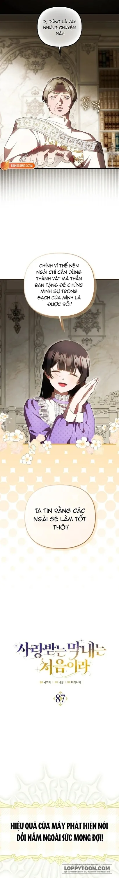 Lần Đầu Bé Út Được Yêu Thương - Chap 87 - Trang 2