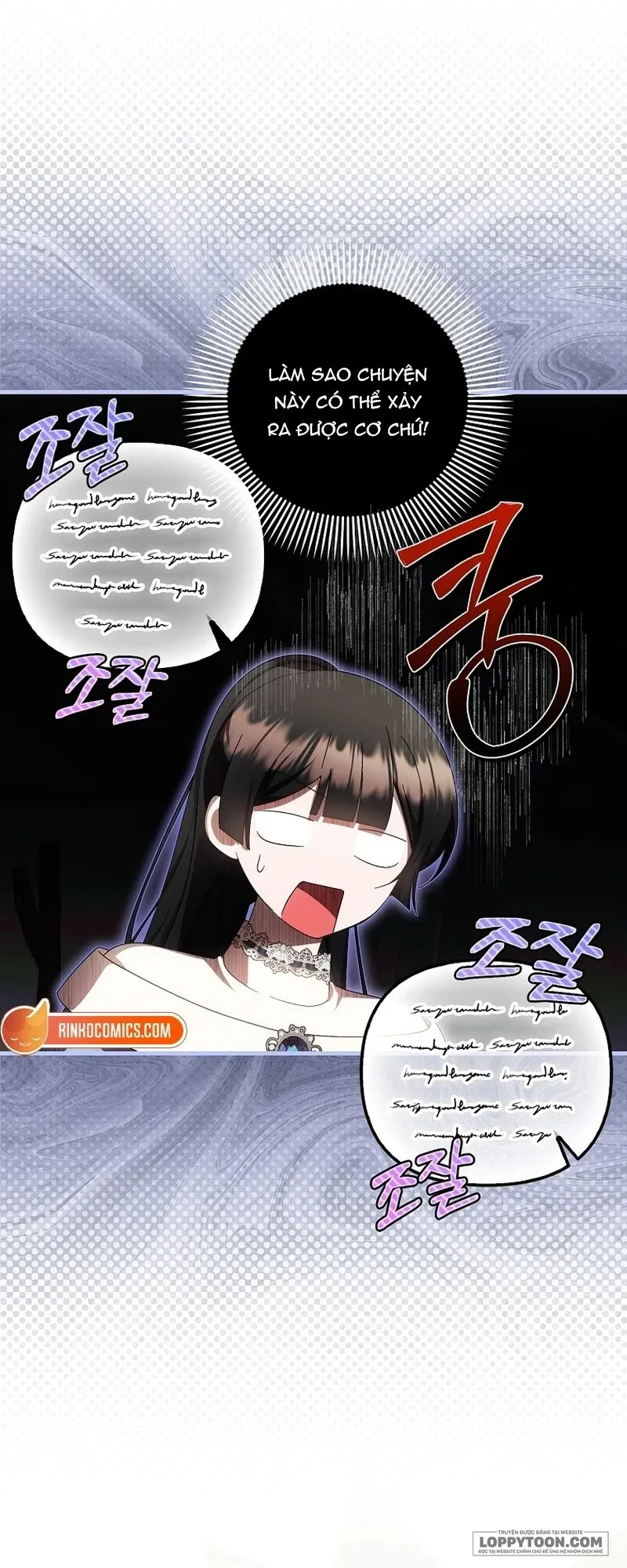 Lần Đầu Bé Út Được Yêu Thương - Chap 91 - Trang 16