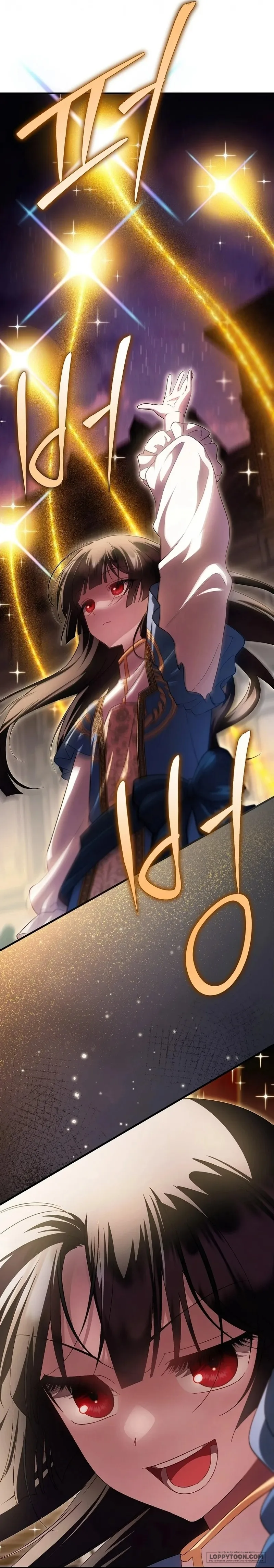 Lần Đầu Bé Út Được Yêu Thương - Chap 94