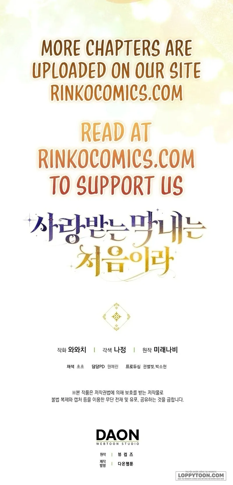Lần Đầu Bé Út Được Yêu Thương - Chap 94