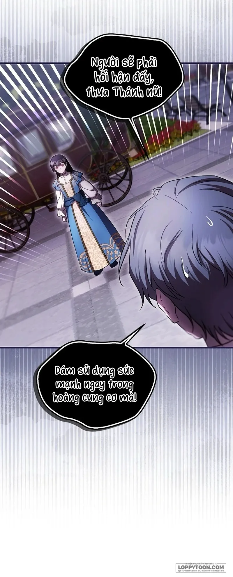Lần Đầu Bé Út Được Yêu Thương - Chap 94
