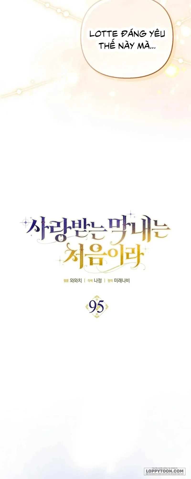 Lần Đầu Bé Út Được Yêu Thương - Chap 95