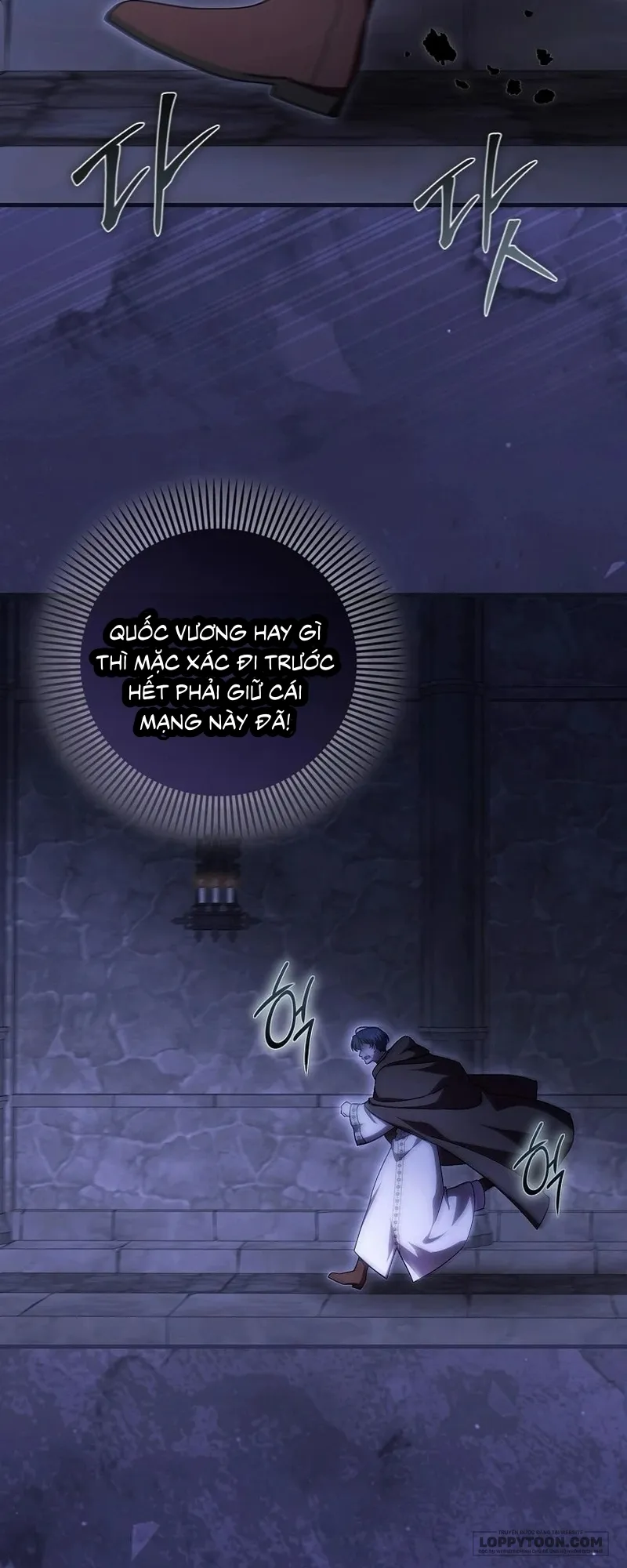 Lần Đầu Bé Út Được Yêu Thương - Chap 95