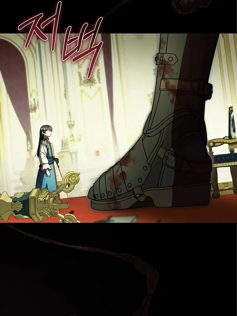 Lần Đầu Bé Út Được Yêu Thương - Chap 95