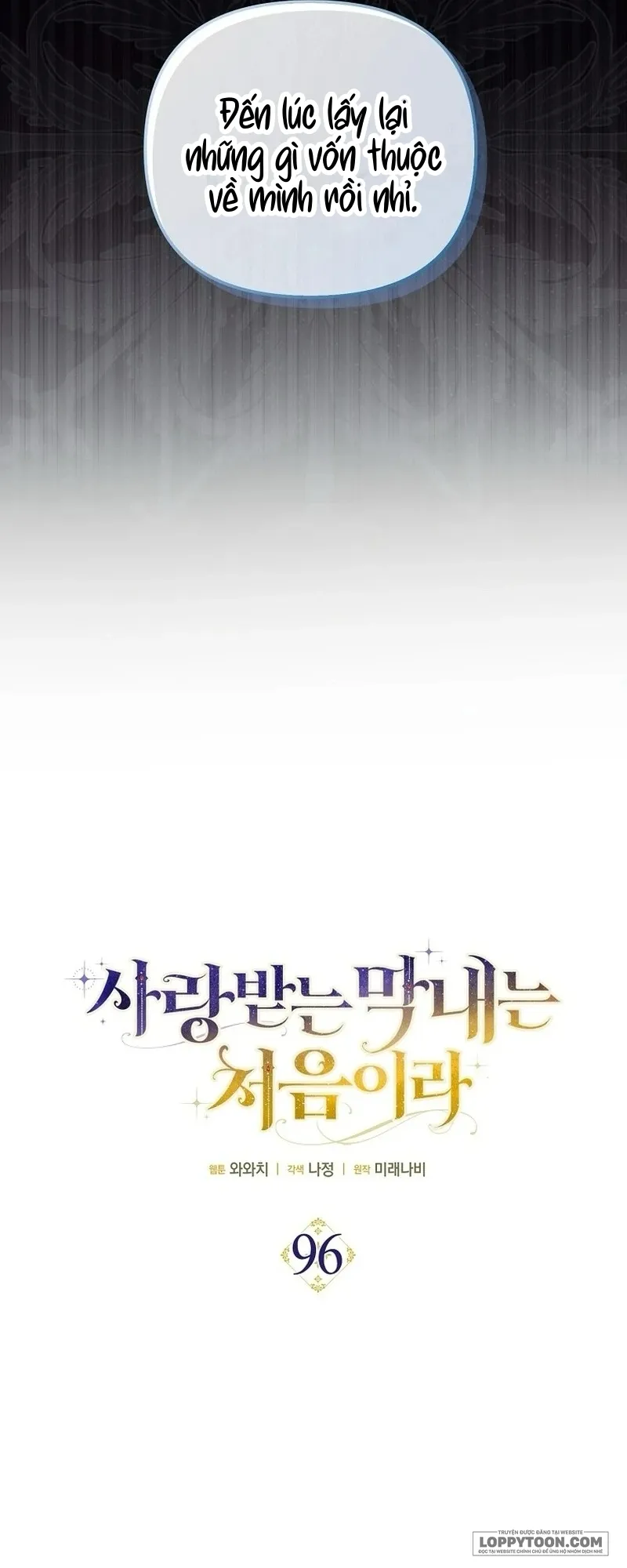 Lần Đầu Bé Út Được Yêu Thương - Chap 96