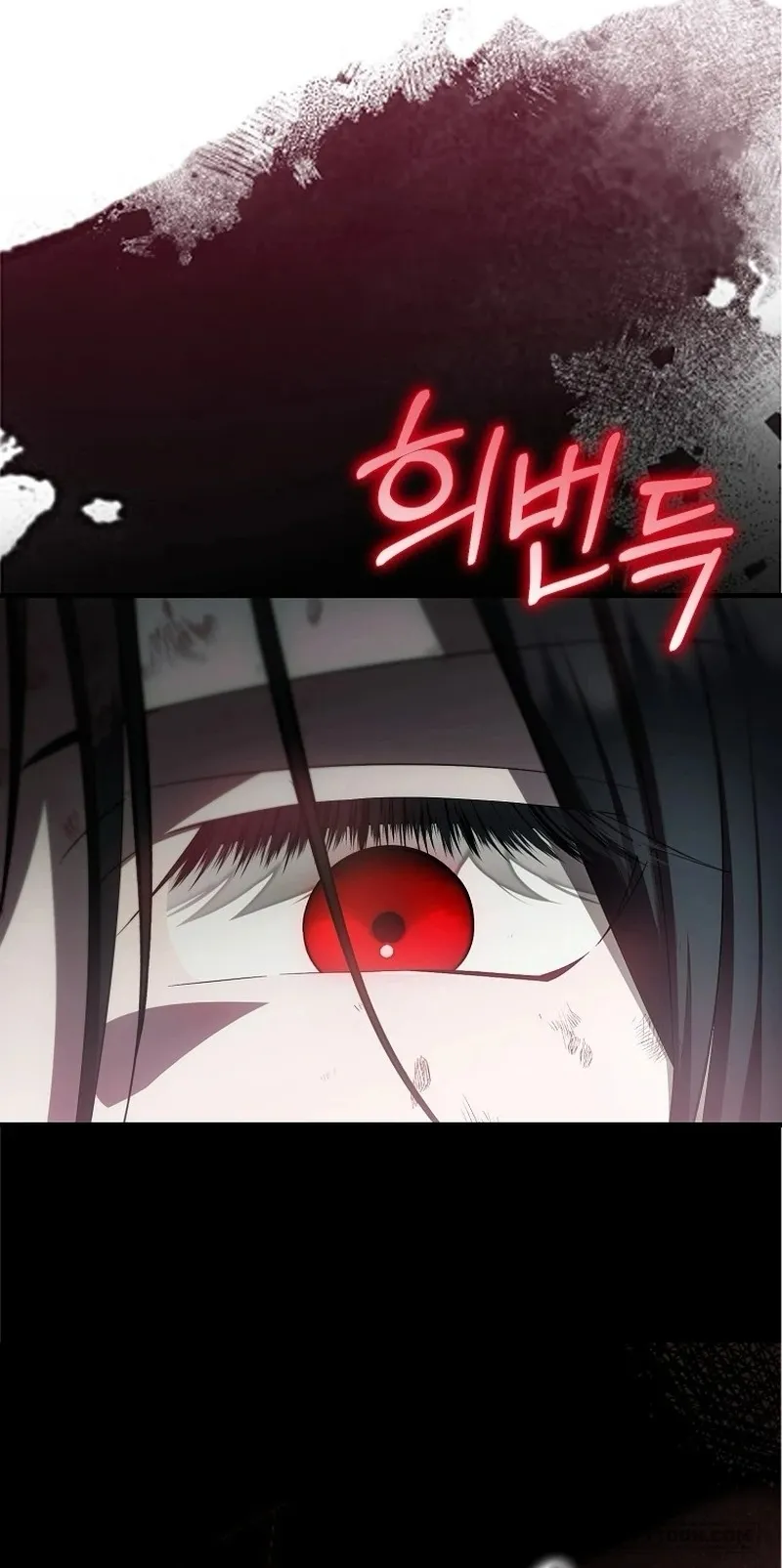 Lần Đầu Bé Út Được Yêu Thương - Chap 96