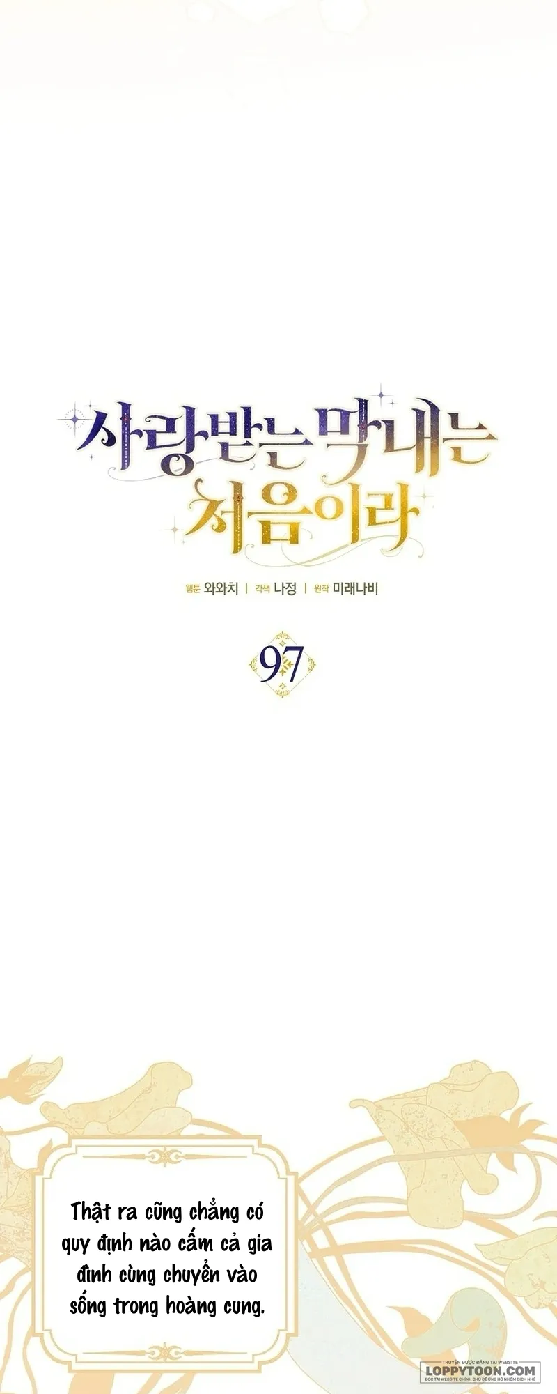 Lần Đầu Bé Út Được Yêu Thương - Chap 97