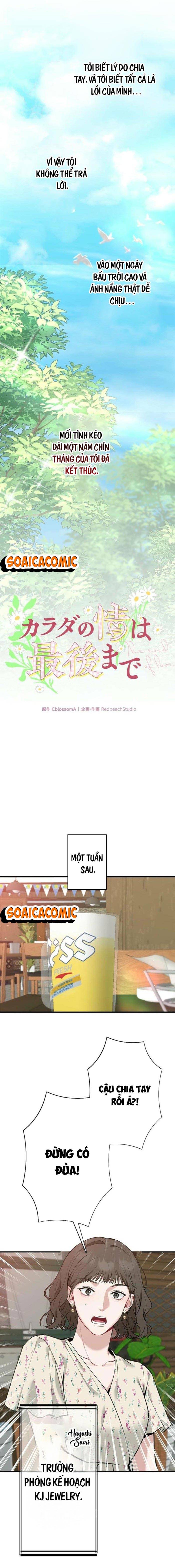 Lần Đầu Của Tổng Tài - Chap Lần Đầu Của Tổng [...] – Chap 2.2 - Trang 0