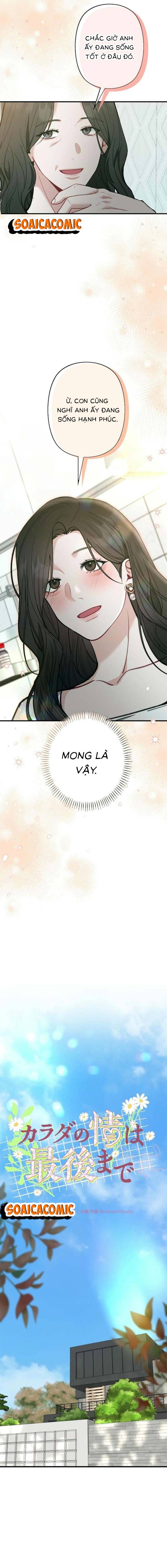 Lần Đầu Của Tổng Tài - Chap Lần Đầu Của Tổng [...] – Chap 34.1 - Trang 7