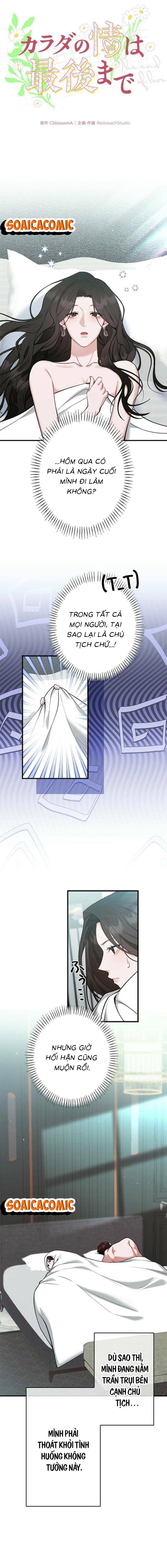 Lần Đầu Của Tổng Tài - Chap Lần Đầu Của Tổng [...] – Chap 6.1 - Trang 7