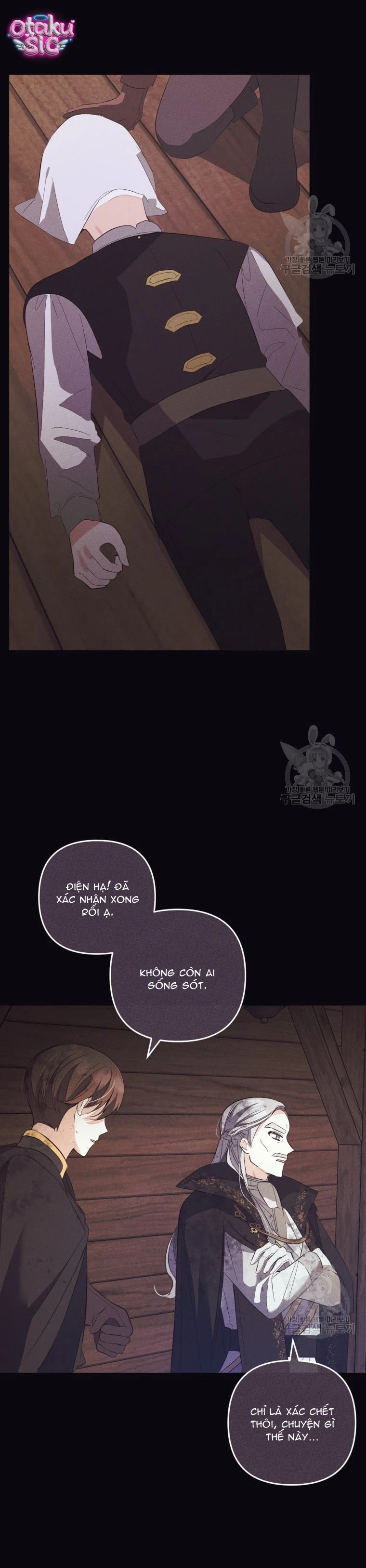 Lần Đầu Thấy Nhân Vật Phản Diện Đáng Yêu À? - Chap 16 - Trang 7