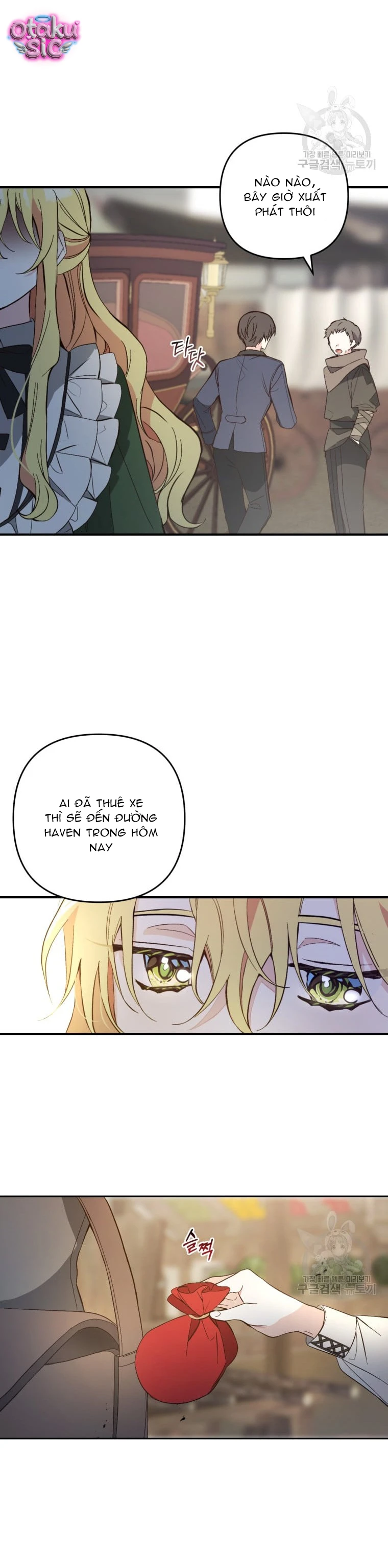 Lần Đầu Thấy Nhân Vật Phản Diện Đáng Yêu À? - Chap 2 - Trang 33