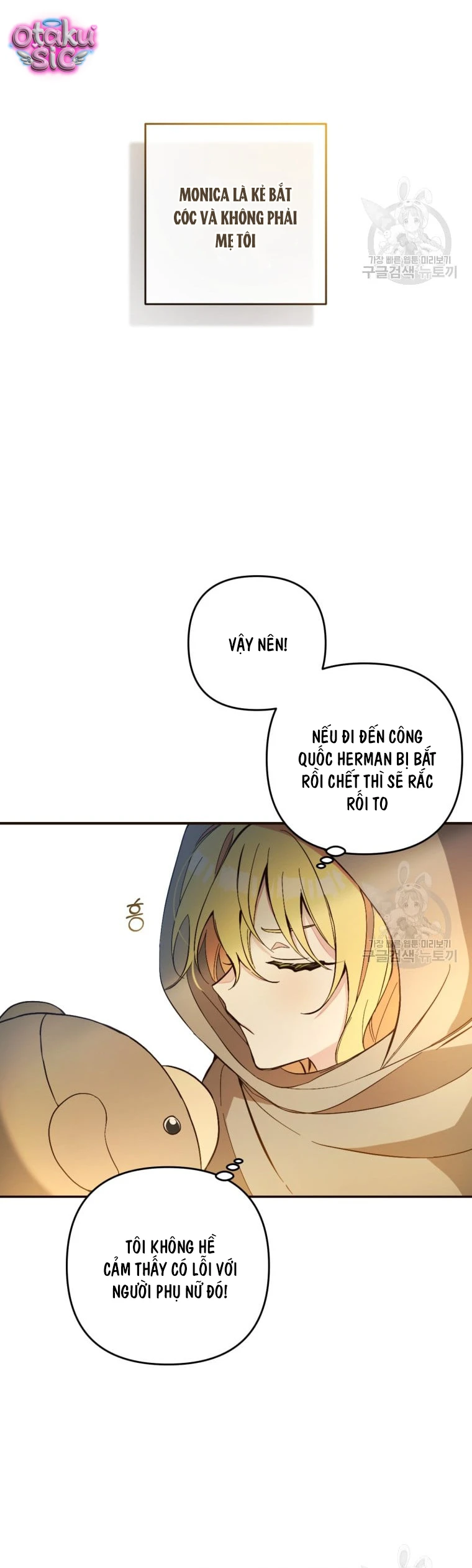 Lần Đầu Thấy Nhân Vật Phản Diện Đáng Yêu À? - Chap 2 - Trang 36