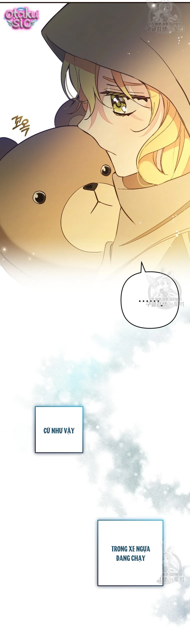 Lần Đầu Thấy Nhân Vật Phản Diện Đáng Yêu À? - Chap 2 - Trang 37