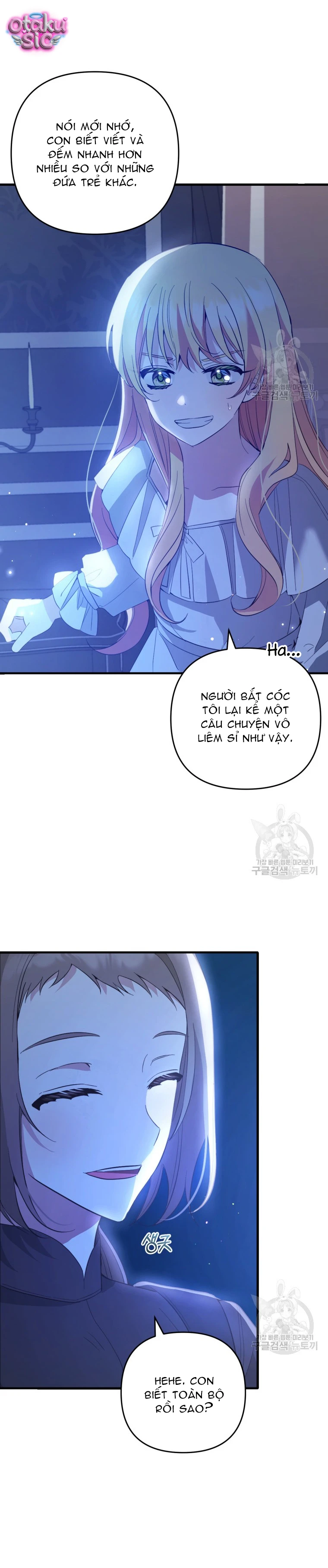 Lần Đầu Thấy Nhân Vật Phản Diện Đáng Yêu À? - Chap 21 - Trang 12