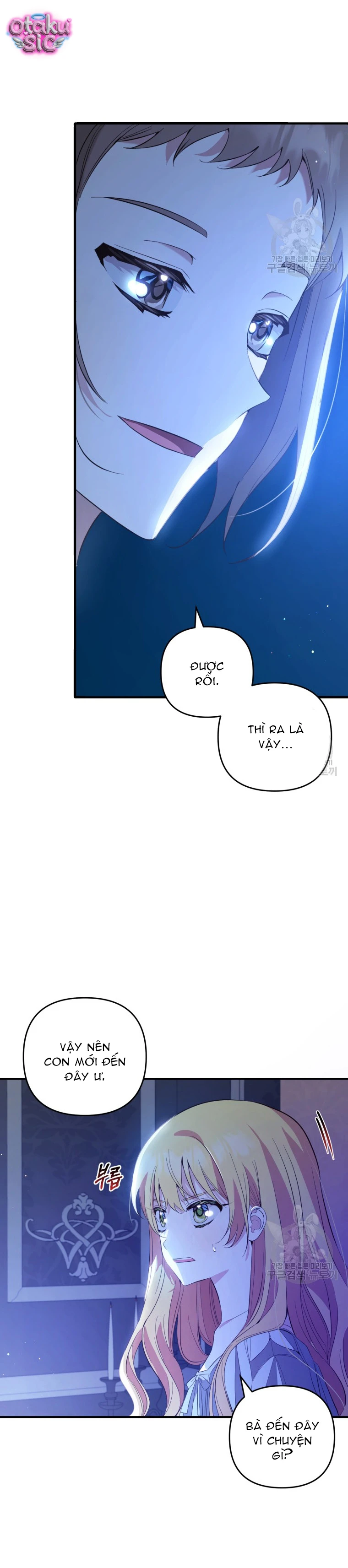 Lần Đầu Thấy Nhân Vật Phản Diện Đáng Yêu À? - Chap 21 - Trang 13