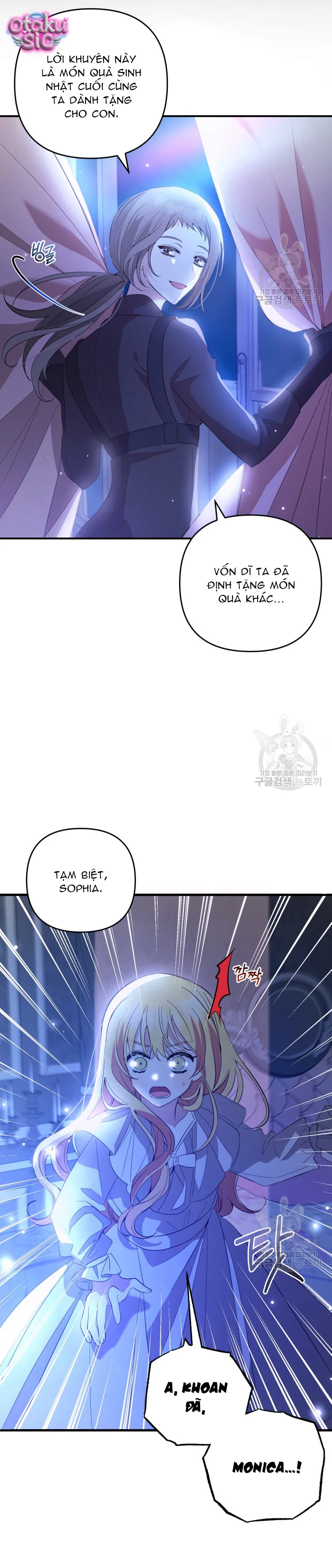 Lần Đầu Thấy Nhân Vật Phản Diện Đáng Yêu À? - Chap 21 - Trang 16