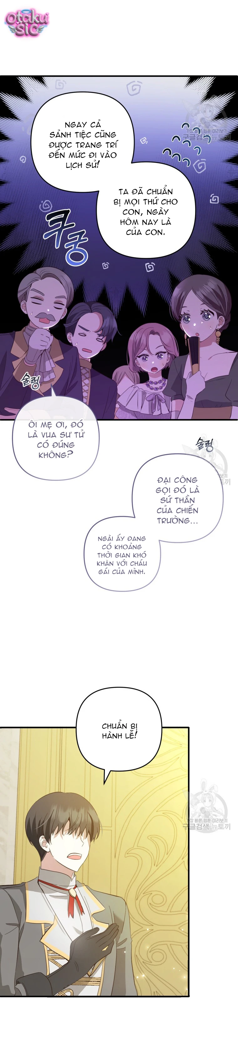 Lần Đầu Thấy Nhân Vật Phản Diện Đáng Yêu À? - Chap 21 - Trang 26