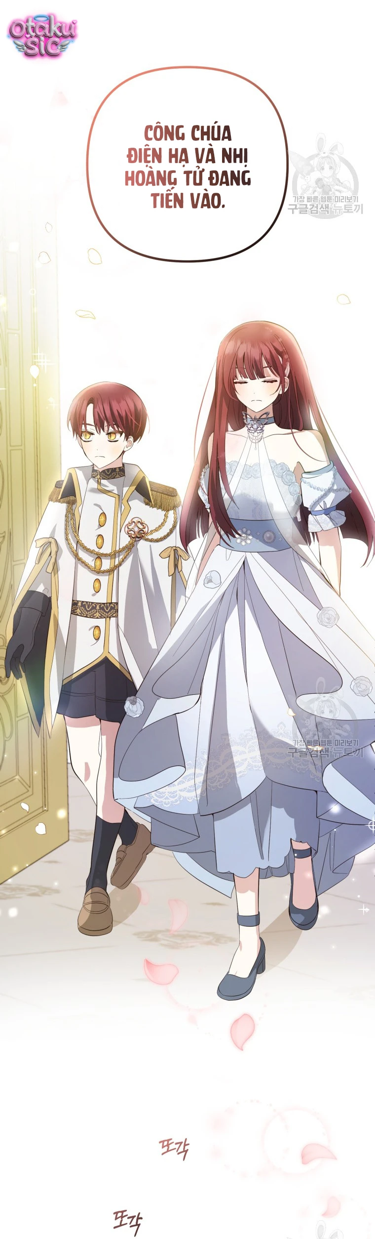 Lần Đầu Thấy Nhân Vật Phản Diện Đáng Yêu À? - Chap 21 - Trang 27