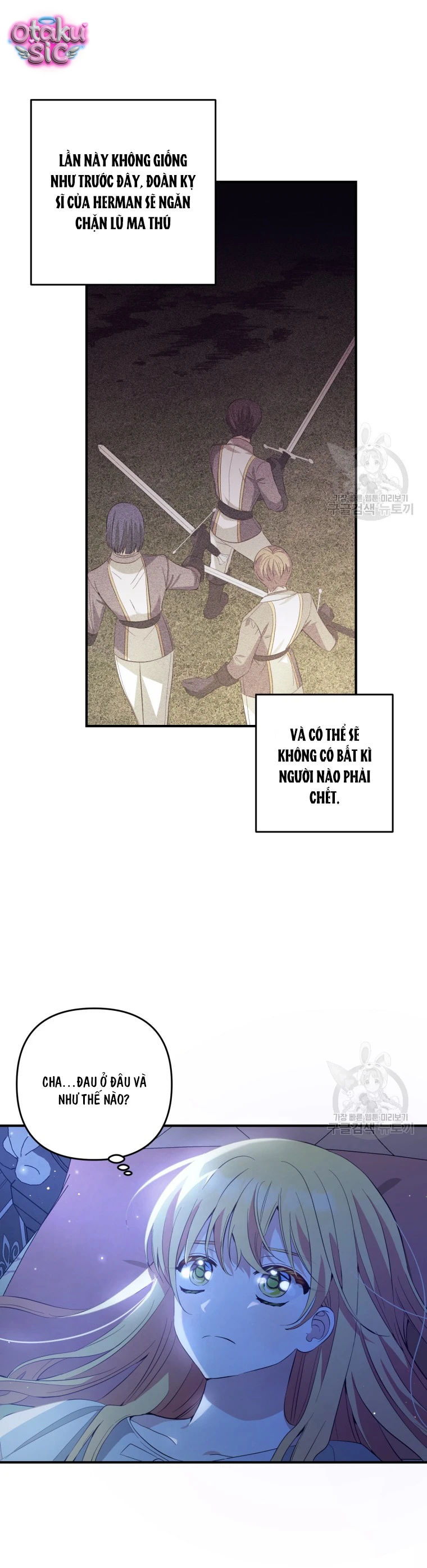Lần Đầu Thấy Nhân Vật Phản Diện Đáng Yêu À? - Chap 21 - Trang 4