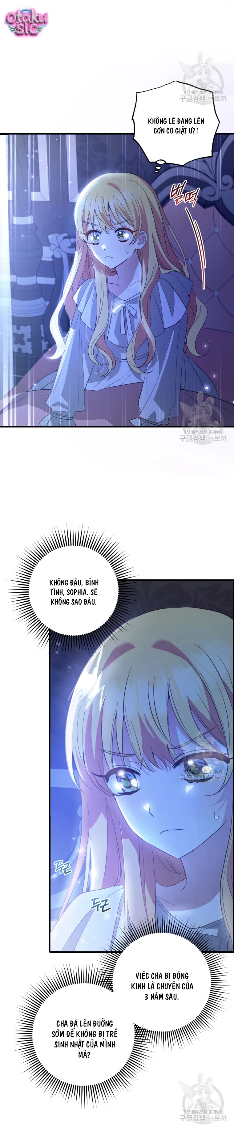 Lần Đầu Thấy Nhân Vật Phản Diện Đáng Yêu À? - Chap 21 - Trang 5