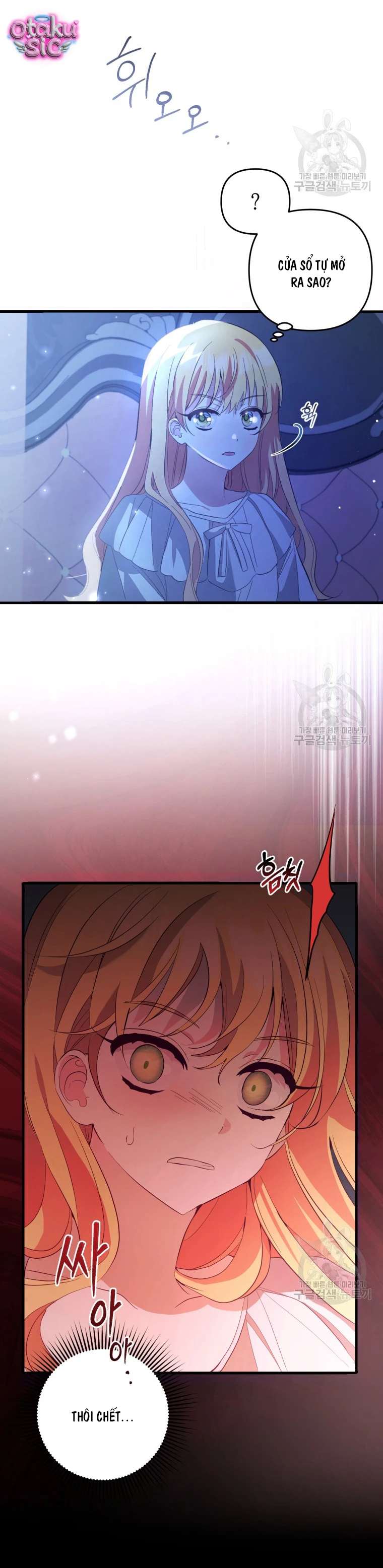 Lần Đầu Thấy Nhân Vật Phản Diện Đáng Yêu À? - Chap 21 - Trang 7