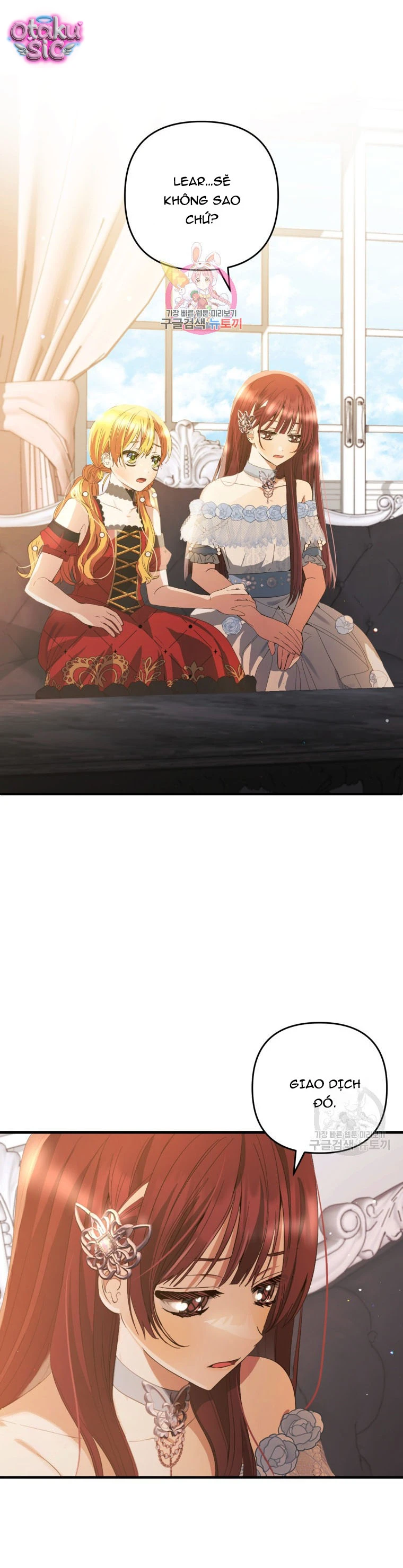 Lần Đầu Thấy Nhân Vật Phản Diện Đáng Yêu À? - Chap 24 - Trang 2