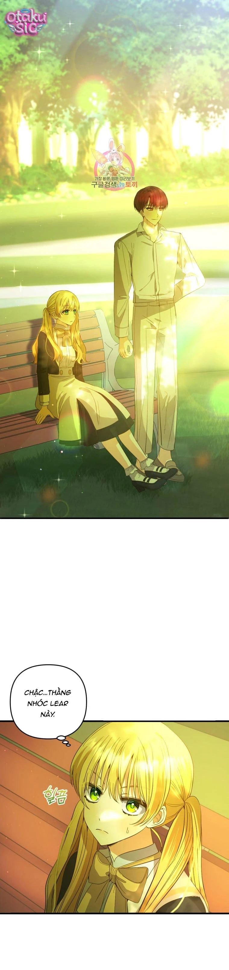 Lần Đầu Thấy Nhân Vật Phản Diện Đáng Yêu À? - Chap 29 - Trang 2