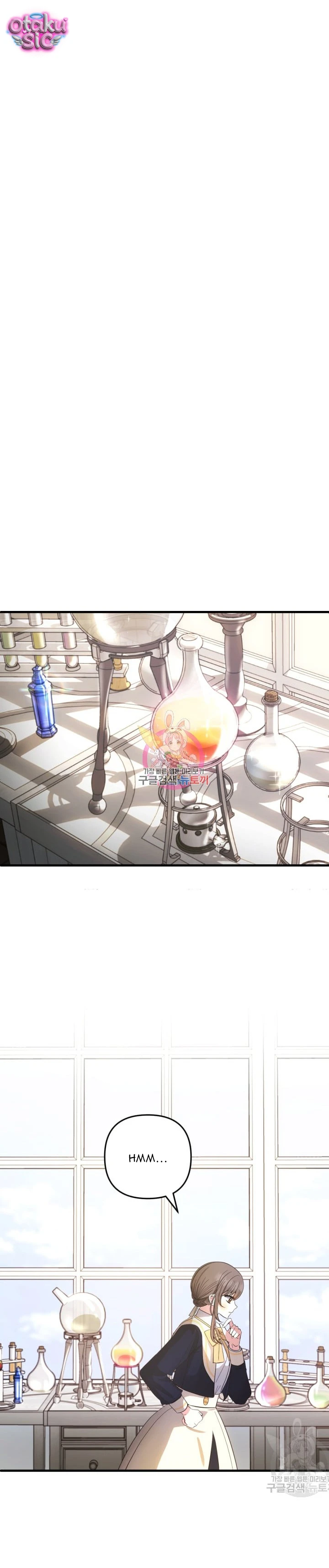 Lần Đầu Thấy Nhân Vật Phản Diện Đáng Yêu À? - Chap 30 - Trang 2