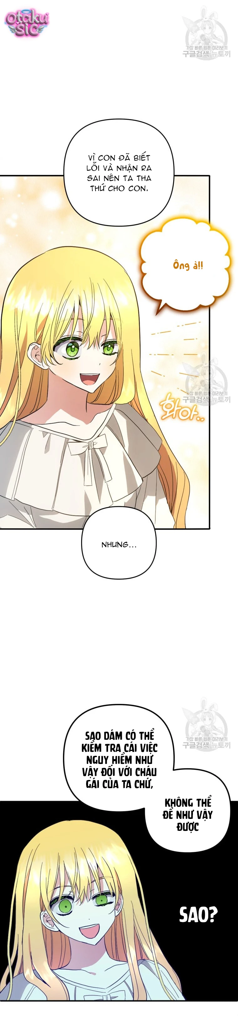 Lần Đầu Thấy Nhân Vật Phản Diện Đáng Yêu À? - Chap 32 - Trang 28