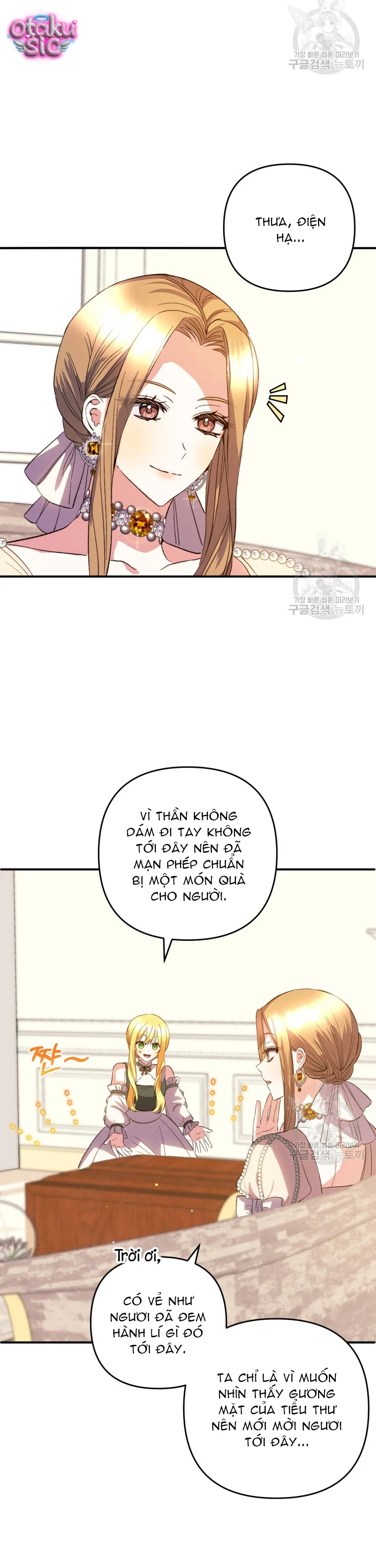 Lần Đầu Thấy Nhân Vật Phản Diện Đáng Yêu À? - Chap 38 - Trang 7