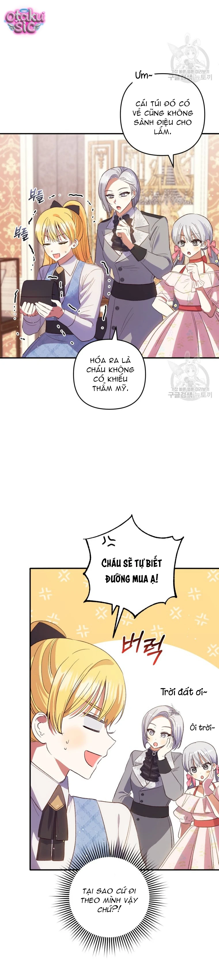 Lần Đầu Thấy Nhân Vật Phản Diện Đáng Yêu À? - Chap 39 - Trang 22