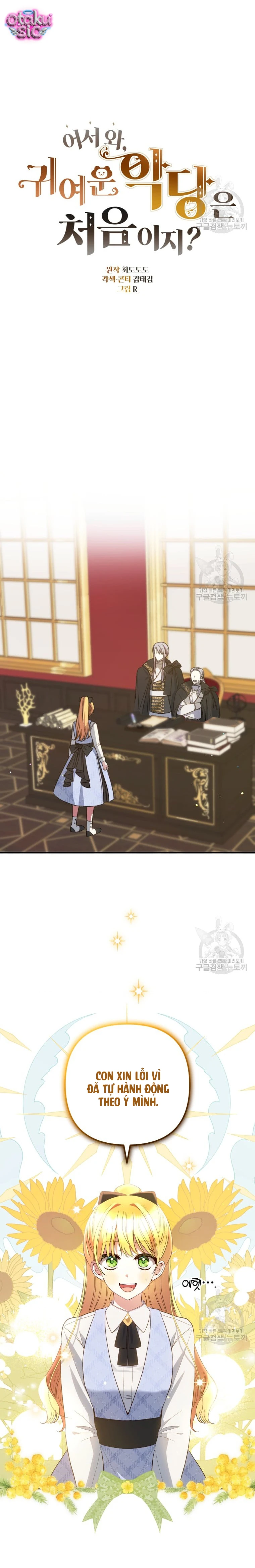 Lần Đầu Thấy Nhân Vật Phản Diện Đáng Yêu À? - Chap 39 - Trang 5