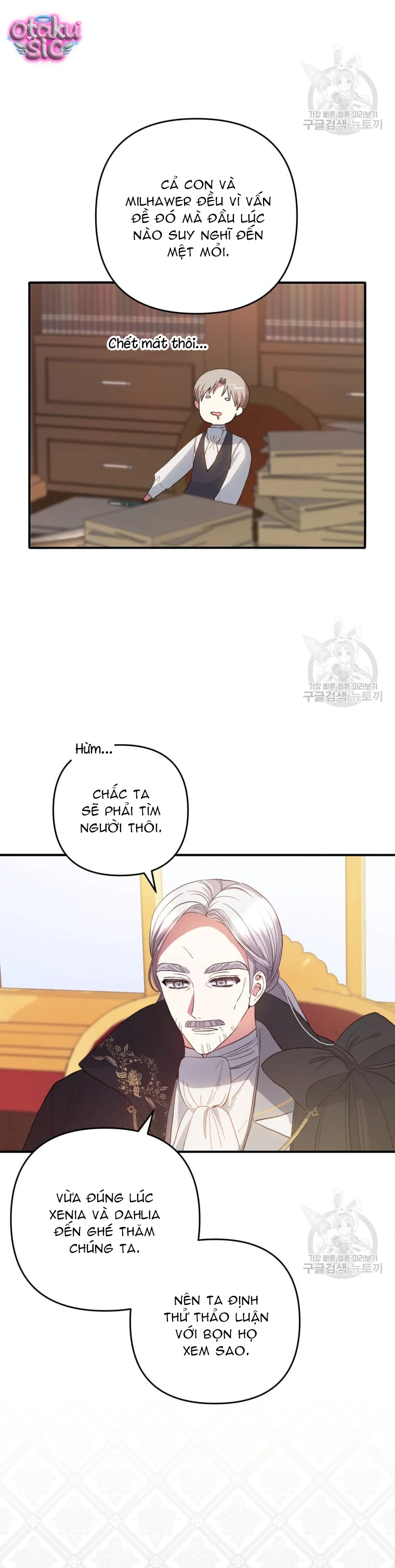 Lần Đầu Thấy Nhân Vật Phản Diện Đáng Yêu À? - Chap 39 - Trang 8