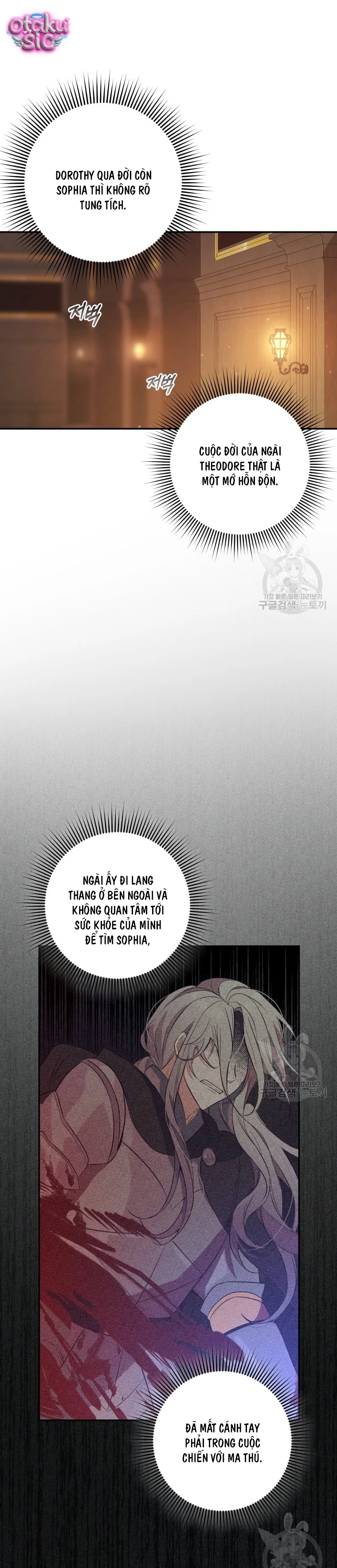 Lần Đầu Thấy Nhân Vật Phản Diện Đáng Yêu À? - Chap 4 - Trang 32
